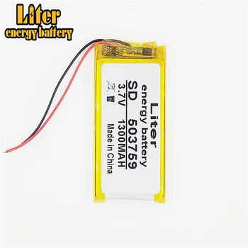 3.7 V, 1300mAh baterie litiu-polimer 503759 navigator MP3 GPS universal baterie reîncărcabilă