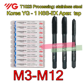 M3 M4 M5 M6 M7 M8 M10 M12 Coreea YG - 1 T1023 HSS-EX Apex apăsați T1023 de Prelucrare: oțel inoxidabil livrare Gratuita
