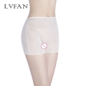 LVFAN 4 Culoare Femei Chiloți de Mătase Moale fără Sudură de Siguranță Pantaloni scurți de Înaltă Talie Abdominale Boxer Pantaloni Anti-Lumină de Siguranță Pantaloni