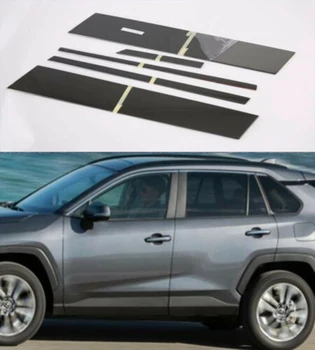 Negru Inox Pentru Toyota RAV4 2019 2020 Geamul Mașinii Pilon Posturi Garda Protector Acoperi Accesoriile