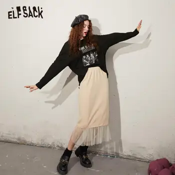 ELFSACK Negru Solid Contrast Mesh Casual Femei Fuste Midi,2020 Toamna ELF Gri Pura Talie Mare,coreeană Doamnelor Bază de zi cu Zi Jos