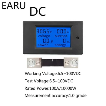 DC 6.5-100V 0-100 0-20A Ecran LCD Digital de Curent Tensiune a Contorului de Energie Multimetru Ampermetru Voltmetru 100A Șunt de Curent