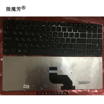 GZEELE Tastatură rusă pentru MSI CX640 CR640 CR643 CX640DX A6400 RU tastatura laptop negru V128862AS1
