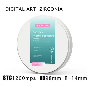 Digitalart dentare zirconiu multistrat Girrbach zirconia blocuri STC98mm14mmA1-D4