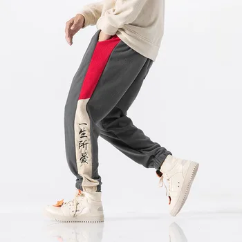 De Iarnă din 2018 Om Pantaloni Harem Gros Broderie Pantaloni Largi de sex Masculin Ține de Cald Pantaloni Stil Chinezesc Bărbați Pantaloni Streetwear B375-K75