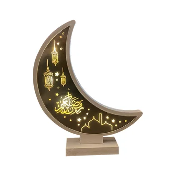 Ramadan Eid Mubarak Ornament din Lemn Luna Lampa LED Noapte Lumina Islamului, Moscheea Musulmană Festivalul de Decor