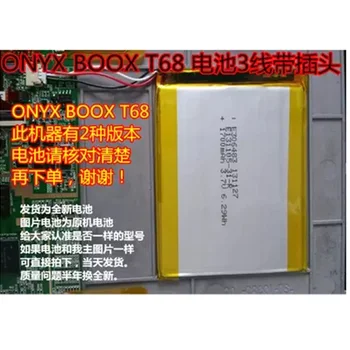 Baterie pentru ONYX Boox T76ML T76SML C65ML C63ML C65HD T68 E-Rezervați cu Noi Li-po baterie Reîncărcabilă Acumulator Pachet Înlocuire 3.7 V Track