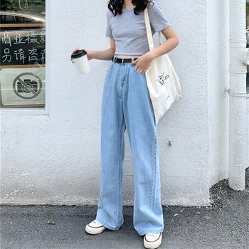 Femei Blugi Cu Talie Înaltă Haine Largi Picior Îmbrăcăminte Denim Streetwear Vintage De Calitate 2021 Vară De Moda Harajuku Pantaloni Largi