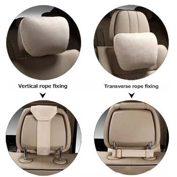 Tetiera masina S-class Maybach de col uterin pernă scaun auto auto pernă perna Auto lombare decorative consumabile