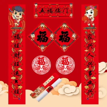 Festivalul de primăvară cuplete de Înaltă calitate 3D autocolant perete petrecere Anul Nou Chinezesc Decor