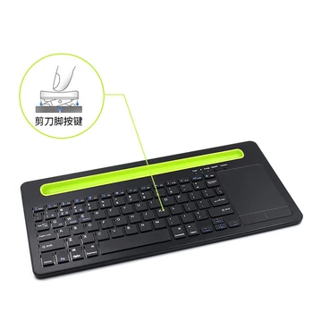 Multifunctional Bluetooth Wireless Keyboard 78 Taste Touch Pad tastatura pentru IOS Windows Sistem de OPERARE Android Cu touchpad