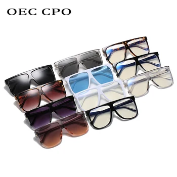 OEC CPO Epocă Supradimensionat ochelari de Soare Patrati Femei de Moda Noua Flat Top Bărbați Ochelari de ochelarii Mari de soare Ochelari de Soare Femei UV400