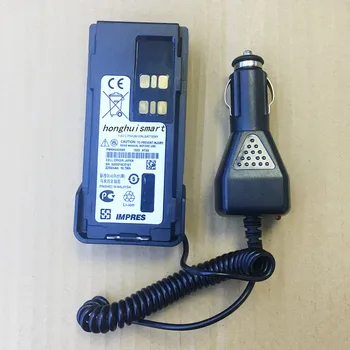 Intrare DC 12V incarcator de masina eliminator pentru Motorola DP4600 DP4800 DGP8550 DGP8050 XIR P8660 P8668 XPR7550 XPR7580 etc walkie talkie