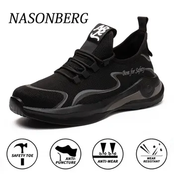 NASONBERG 2020 Siguranță Boot Aer ochiurilor de Plasă pentru Bărbați Încălțăminte de protecție din Oțel Tep Cizme Barbati Puncție-Dovada Munca Adidași pantofi indestructibil
