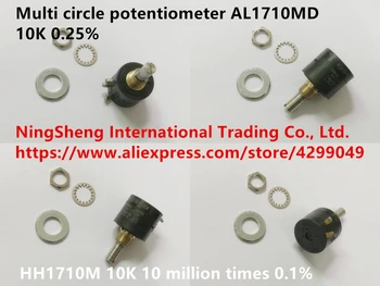 De asigurare a calității HH1710M 10K de 10 milioane de ori 0.1% multi cerc potențiometru AL1710MD 10K 0.25% (COMUTATOR)