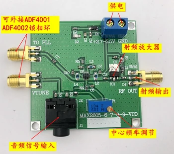 MAX2606 88-108MHZ FM Transmițător RF Sursă de Zgomot de Fază Redus Amplificator de Bandă Module PENTRU ADF4001 sau ADF4002 faza blocat bucla