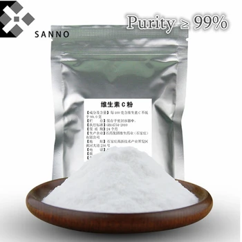 500g/pachet - 1000g/pachet transport Gratuit puritate 99% pudra de vitamina C, cu grad de alimente VC antiscorbic acid C6H8O6