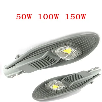10buc Iluminat Exterior Felinar de Led 30W 50W 100W 150W Led Street Light Lampa rezistent la apa IP65 110V 220V 230V 240V Calea de lumini