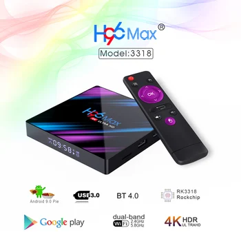 2020 H96 Max Android TV Box RK3318 4K HD Andriod Set Top Box TV Netflix, Youtube Streaming Media Player 3D Google Smart TV Box