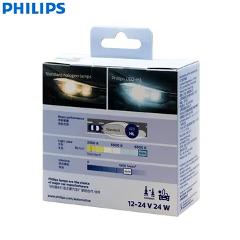 Philips LED H11 Ultinon Esențială a CONDUS Gen2 12V/24V 24W LED G2 6500K Moda Alb de Lumina Lampi Auto Camion Becuri 11362UE2X2, 2 buc