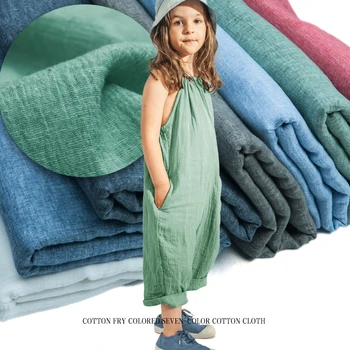 7 culori Solide naturale tesatura din bumbac,cu Pliuri plisata manual pentru bluza,rochie,fusta,Decor acasă,copilul,ambarcațiunile de curte