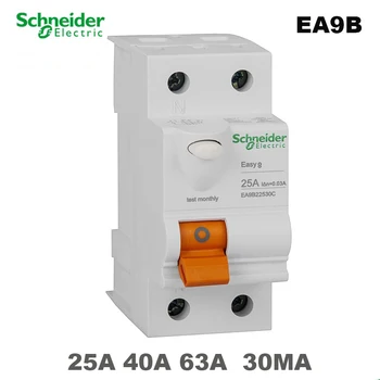 Schneider EASY9B 230VAC 2P25A 40A 63A, 30MA Scurgere Circuit Întrerupător de Protecție Comutator de Curent diferențial Rezidual de Funcționare Dispozitiv de Protecție