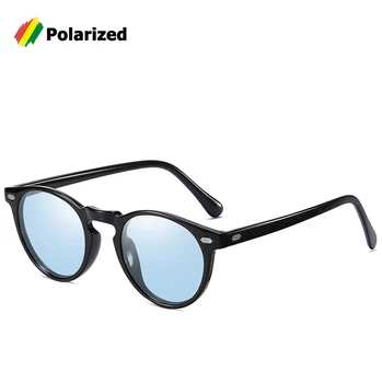 JackJad 2020 Moda Rama TR90 Polarizate Rotund ochelari de Soare Stil Nit Decolora Lentilele de Design de Brand Ochelari de Soare Oculos De Sol A576