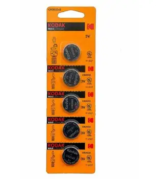 Pilas de boton Kodak bateria originală Litio CR2032 3V ro blister 10X Unidades