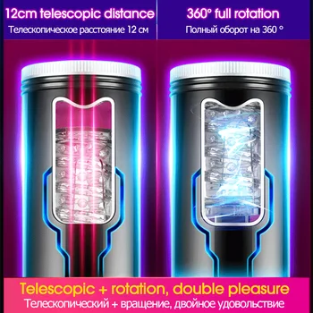 Masturbarea Cupa Complet Automate Telescopice Rotație Vaginul Real Adult Rezistenta Exercițiu De Încălzire În Vid Buzunar Cup Pentru Barbati