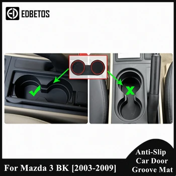 Pentru Mazda 3 BK 2003 - 2009 Mașină Poarta Slot Pad anti-Alunecare Cupa Mat Anti-Alunecare Ușa Groove Mat Interior Accesorii Auto