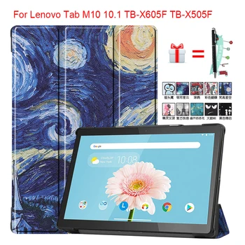 Pentru Lenovo Tab M10 10.1 TB-X605F X505F caz acoperire Pentru Lenovo Tab M10 TB-X505F X605F 10.1 Comprimat caz de protecție cu pix