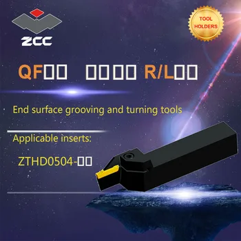 ZCC CNC strung tool holder QF tip carbură de tungsten instrument de tăiere placă de instrumente titularul end suprafață cioplire și instrumente de cotitură