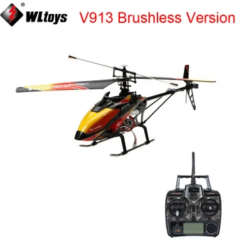 WLtoys V913 fără Perii Versiune V913B 4CH Mare RC Elicopter RTF 2.4 G cu Brushless Motor Principal