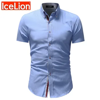 LeeLion 2021 Vara Noi Solidă Mens Dress Shirt Camisas Hombre Para Maneca Scurta Oxford Tesaturi Camasi Moda Casual, Camasi Barbati