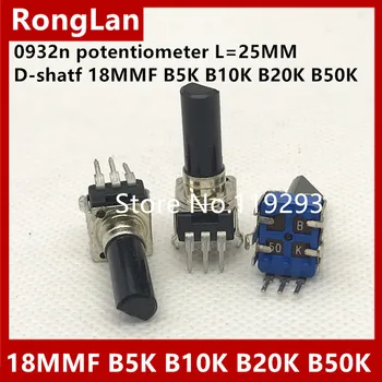 Ping RK0936N 09 typemixer sunet verticale singur potențiometru B5K B10K B50K B20K B100K ocupa 18MMF L=25MM--10BUC/LOT