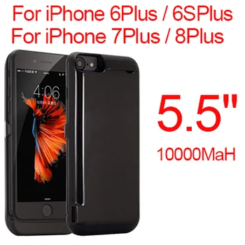 10000mAh Baterie Telefon Caz Pentru iPhone 7 6 6s 8 Plus Încărcător Caz de Încărcare a Bateriei Caz Acoperire Pentru iPhone Power Bank Caz