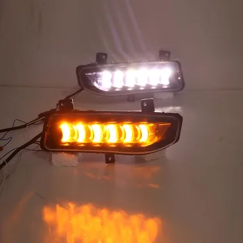 2 BUC LED Daytime Running Light Pentru Nissan Qashqai 2019 2020 Dinamic Transforma Semnalul Galben Auto DRL 12V Lampa de Ceață LED