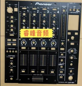 DJM850 DJM-850 negru panou dj disc player 850 placă de fier set complet fader farfurie farfurie mare