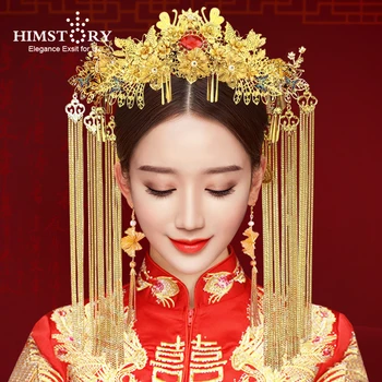 HIMSTORY Nouă Epocă Chineză Nunta Accesorii de Par Aur Ciucure Lung Bastoane de Păr Fluture de Mireasa Princess set Agrafe