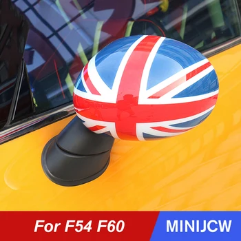 Auto Styling Usa Oglinda retrovizoare Acoperire Carcasă Autocolant Pentru Mini Cooper S JCW F54 Clubman F60 Countryman Accesorii