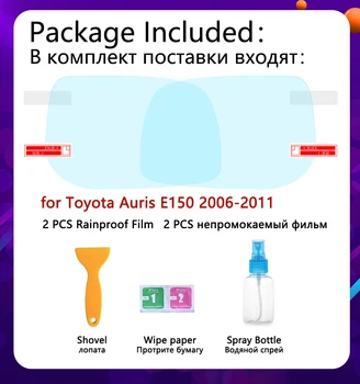 Pentru Toyota Auris 2006 - 2011 E150 150 Acoperire Completă Anti Ceață Film Oglinda Retrovizoare Impermeabil, Anti-Ceață Filme Curat Accesorii 2008