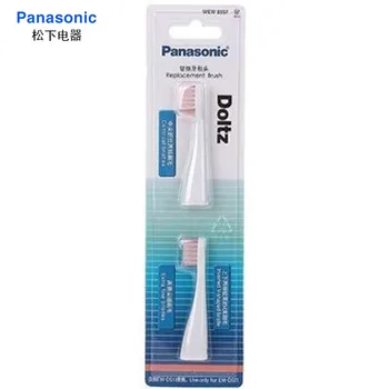 Periuta de dinti electrica Panasonic EW-DS11 cap de perie WEW0957W 2 Ambalaj original
