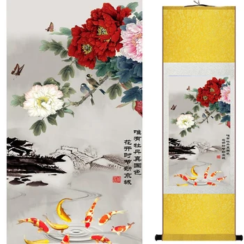 Flori pictura tradițională Chineză pictura arta decor acasă picturi 20190813007