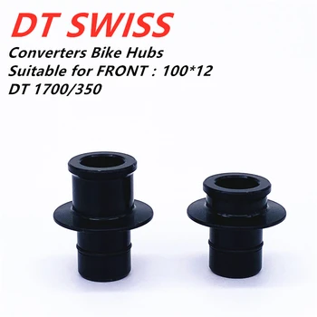 Pentru DTSWISS FreeHub dt240 350 370 Capace de MTB Biciclete Hub-uri Convertoare de Mountain Bike Hub-uri Capac Adaptor QR Sau PRIN Capac Adaptor XD