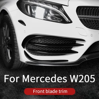 Ceață față banda de lumina Pentru Mercedes C w205 amg Mercedes w205 coupe mercedes w205 fibra de carbon/c clasa de accesorii w205 extertior