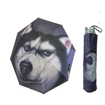 Amuzant Umbrela Animal Pisica Cap de Câine Husky Trei-pliere Creativ Cadou pentru Prietenul de sex Masculin Soare și ploaie, Umbrele de Acoperire de Argint