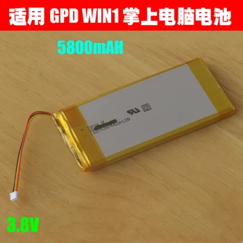 3.8 V 5800mAh baterie Reîncărcabilă Li-Polimer Baterie Li-ion Pentru GPD WIN1 CÂȘTIGA 1