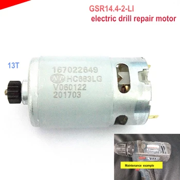 Original GSR14.4-2-LI burghiu electric reparații motor,,șurubelniță mașină V160722649 cu 13T de viteze