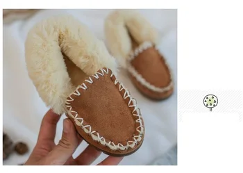 En-gros de Crăciun pentru Copii Pantofi pentru copii Cârlig&BUCLA de fund moale copil pantofi cu blana de leopard Prefect pentru utilizarea de zi cu zi