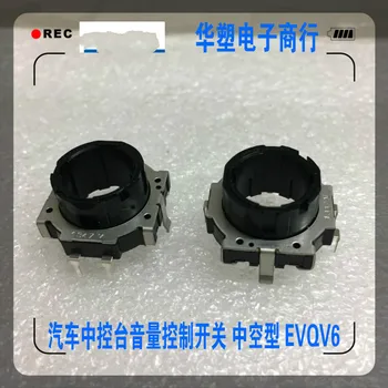 1buc/lot Japonia EVQV6 arbore tubular encoder 18 puncte mașină centrală de control de navigare reglare volum comutator buton